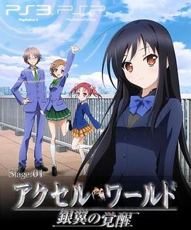 韩国电影床灌满到腿抽搐合不拢BL总受 饥饿游戏qvod百度影音 伦理电影 第2张